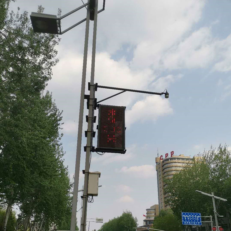 城市道路積水監測系統