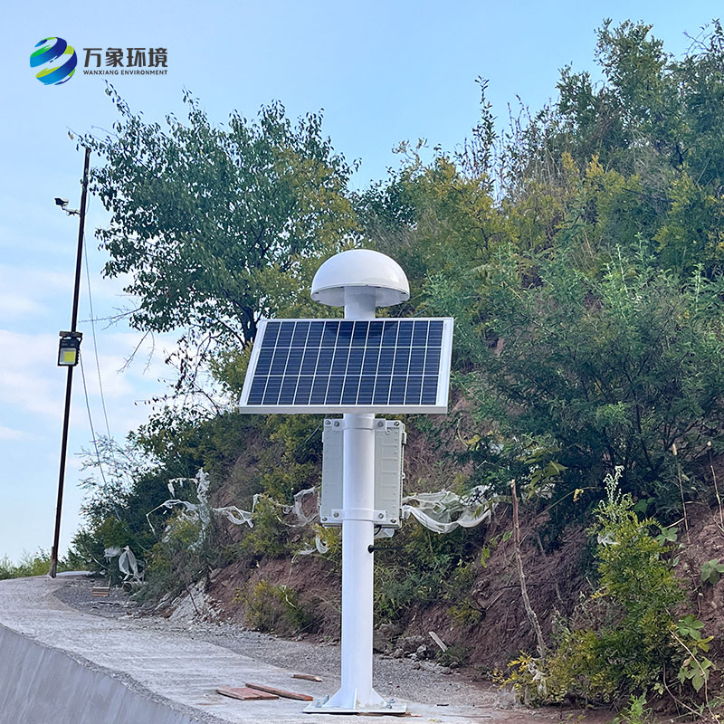 尾礦庫位移監測系統